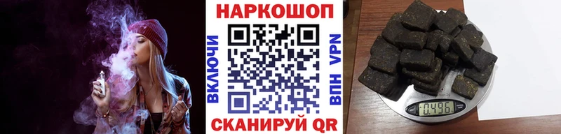 Купить наркотики цена Приморско-Ахтарск KRAKEN ссылка Меф мяу мяу Cocaine АМФ