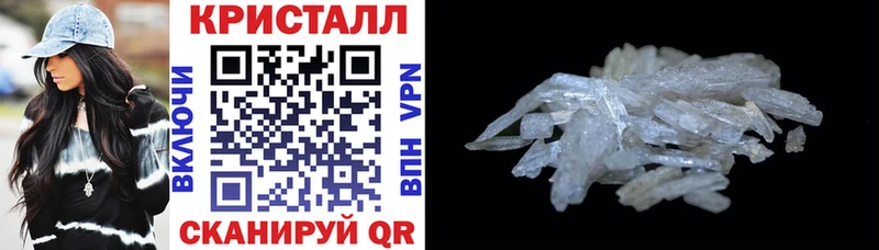 Amphetamine 97%  мега ССЫЛКА  Приморско-Ахтарск  купить наркотики сайты 