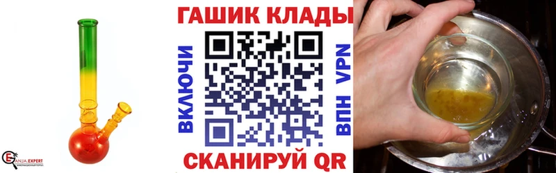хочу   Приморско-Ахтарск  ГАШИШ индика сатива 