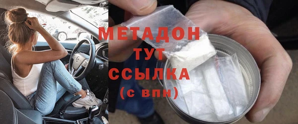 твердый Михайлов