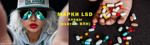 2c-b Мегион