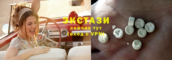 бошки Михайловск