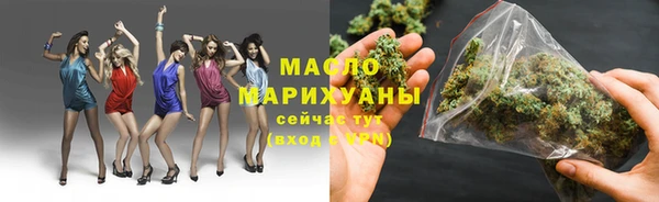 spice Медвежьегорск