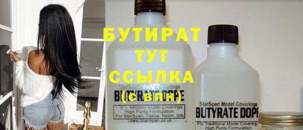 jwh Майский