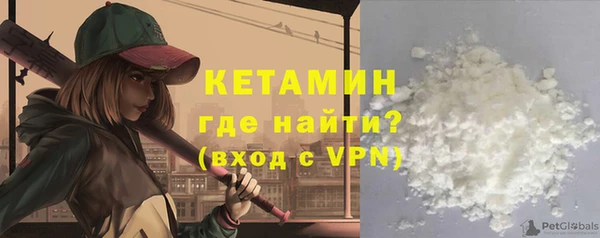 2c-b Мегион