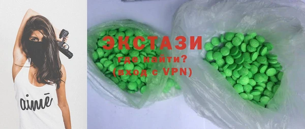 2c-b Мегион