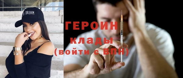 мдпв Медногорск