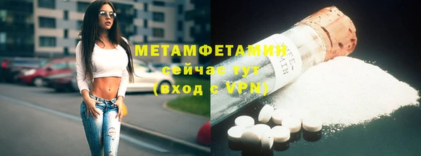 spice Медвежьегорск