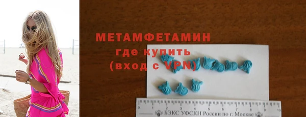 твердый Михайлов