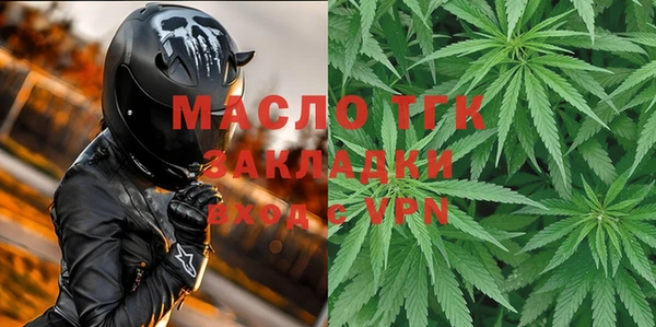 spice Медвежьегорск