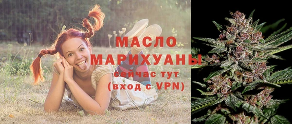 бошки Михайловск