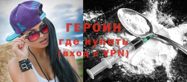 мдпв Медногорск