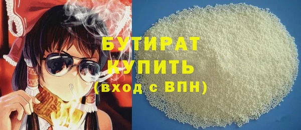 2c-b Мегион