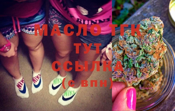 бошки Михайловск