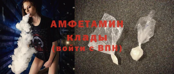 spice Медвежьегорск