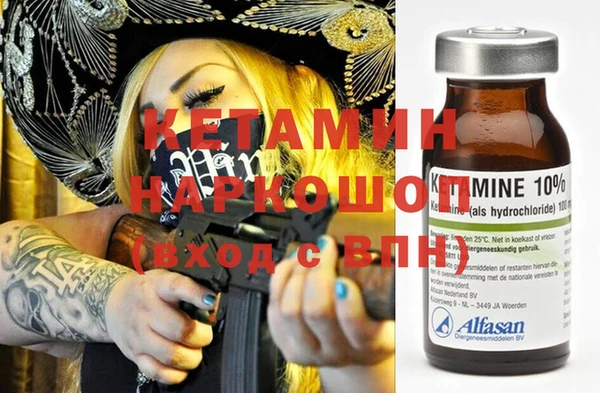 твердый Михайлов