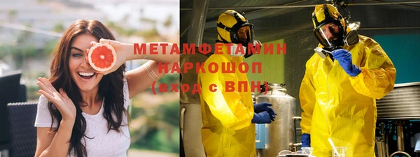 2c-b Мегион