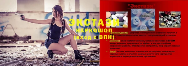 твердый Михайлов
