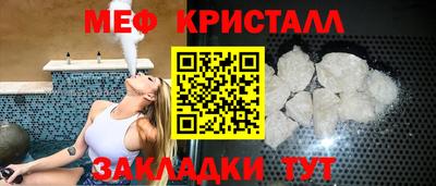 mix Гатчина