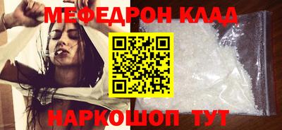круглые Гагарин