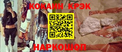 круглые Гагарин