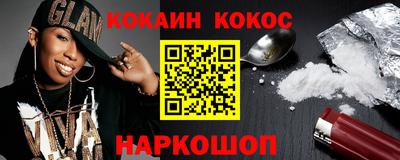 каннабис Гай