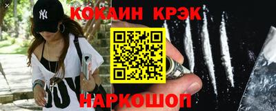 каннабис Гай