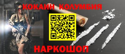 mix Гатчина