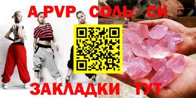 круглые Гагарин