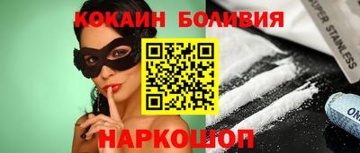 mix Гатчина