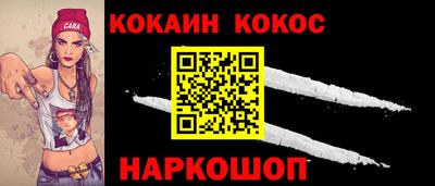твердый Азнакаево