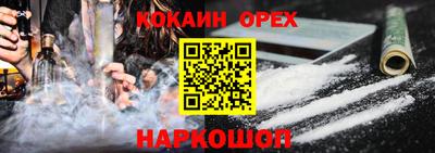 каннабис Гай