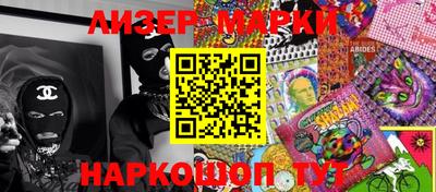 каннабис Гай