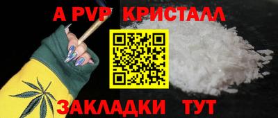 круглые Гагарин