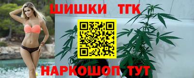 круглые Гагарин