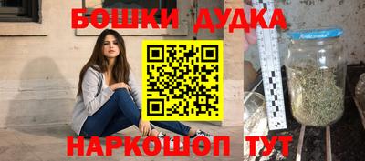 каннабис Гай