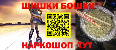 круглые Гагарин