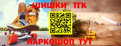 каннабис Гай