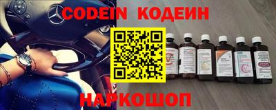 каннабис Гай