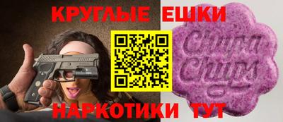 круглые Гагарин