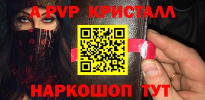 круглые Гагарин