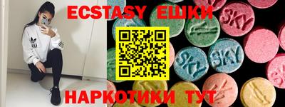 mix Гатчина