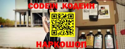 круглые Гагарин
