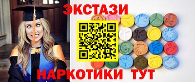 каннабис Гай