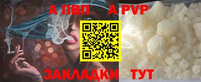 mix Гатчина