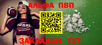 каннабис Гай
