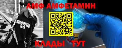 круглые Гагарин