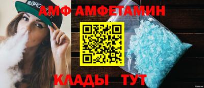 mix Гатчина