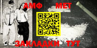 круглые Гагарин