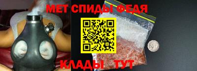 круглые Гагарин